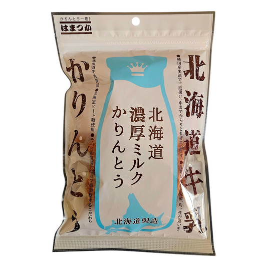 Hamatsuka Hokkaido Milk & Honey Karinto-Japanese Sweet Snack -3.7oz
