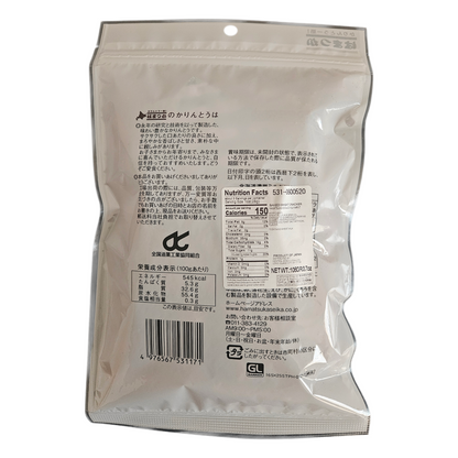 Hamatsuka Hokkaido Milk & Honey Karinto-Japanese Sweet Snack -3.7oz