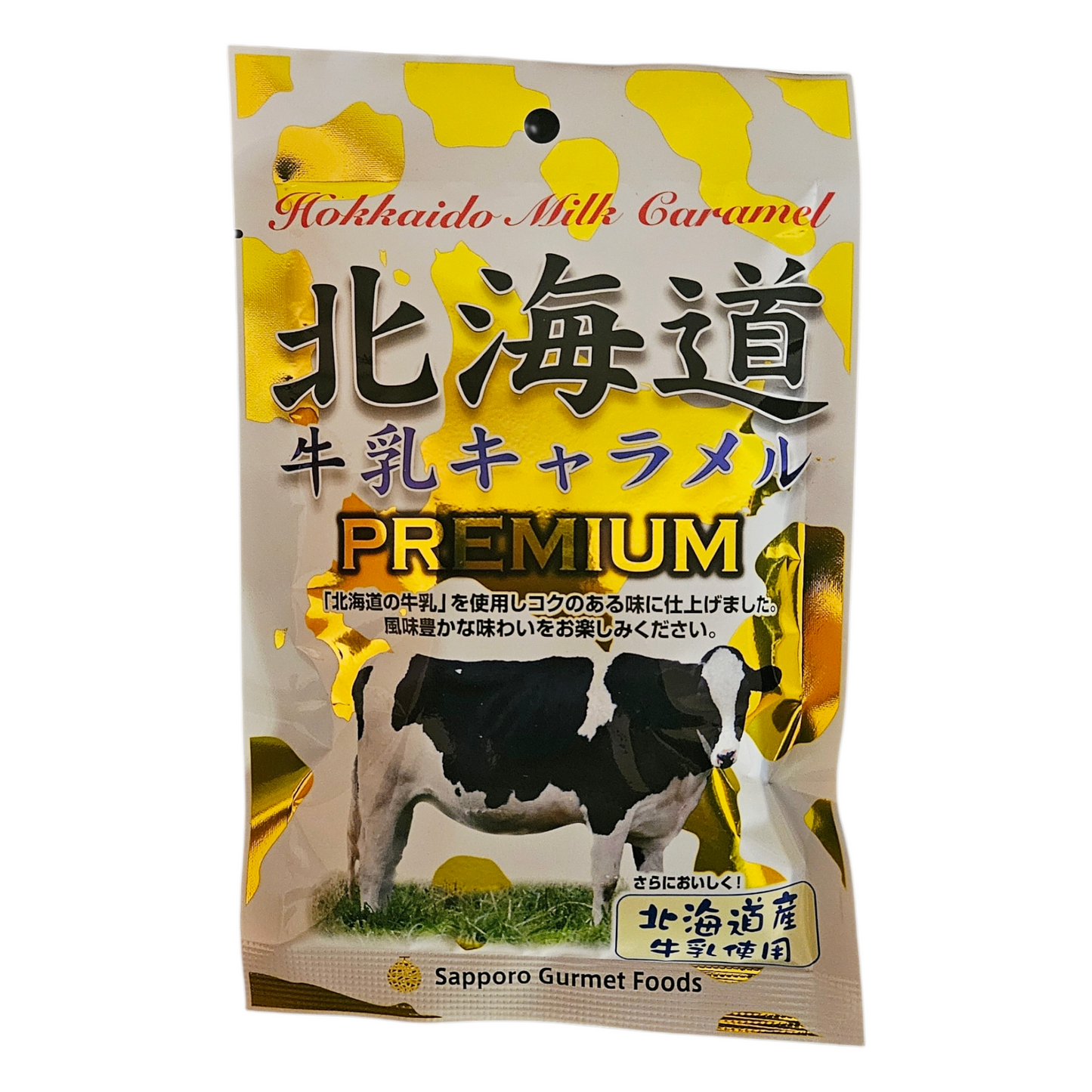 Sapporo Gourmet Food Japan - Premium Hokkaido Soft Milk Caramel 68g