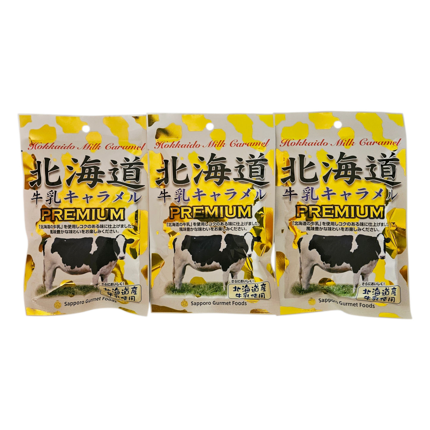Sapporo Gourmet Food Japan - Premium Hokkaido Soft Milk Caramel 68g