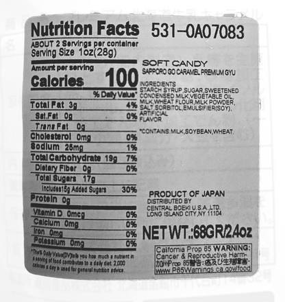 Sapporo Gourmet Food Japan - Premium Hokkaido Soft Milk Caramel 68g