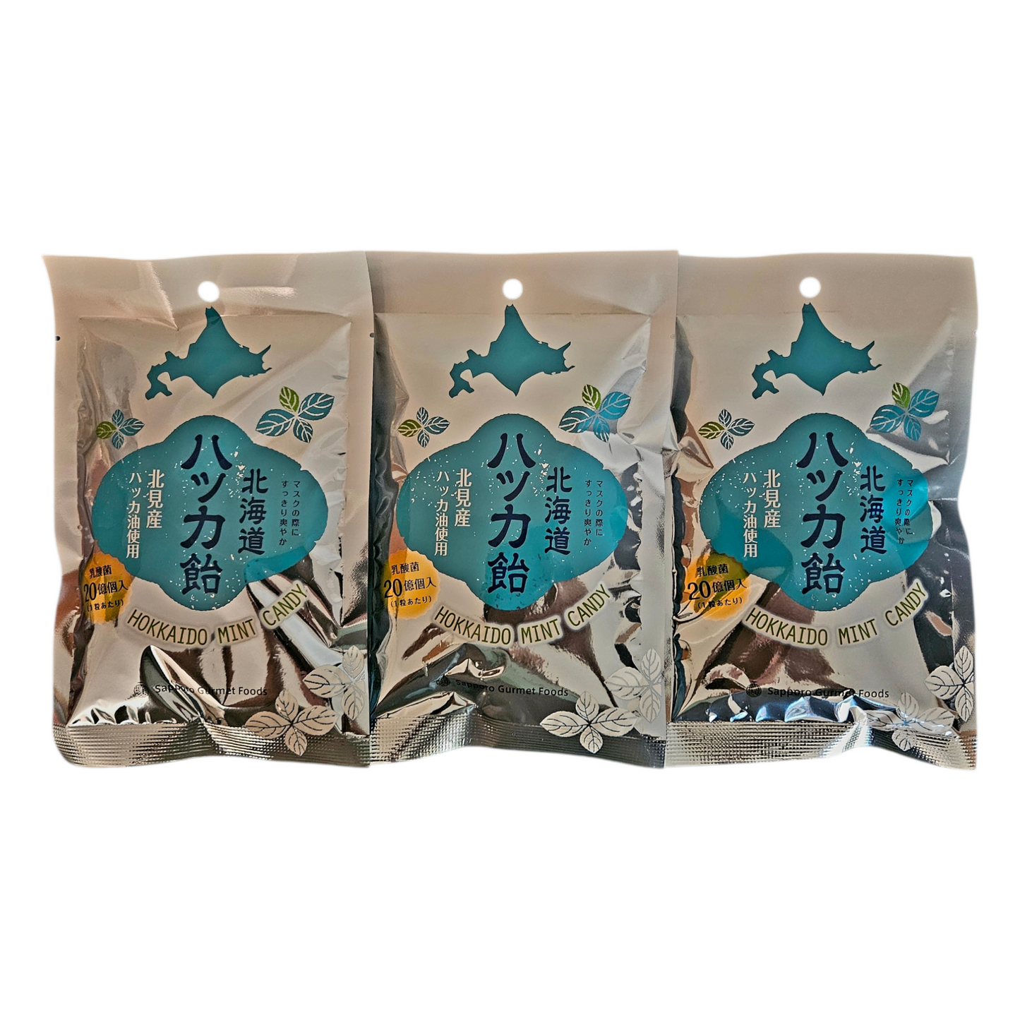 Japanese Premium Hokkaido Mint Candy, 3 Pack- 65g each pack, Limited Stock