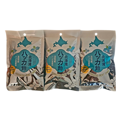 Japanese Premium Hokkaido Mint Candy, 3 Pack- 65g each pack, Limited Stock