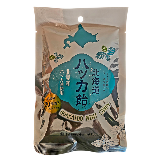 Japanese Premium Hokkaido Mint Candy, 3 Pack- 65g each pack, Limited Stock