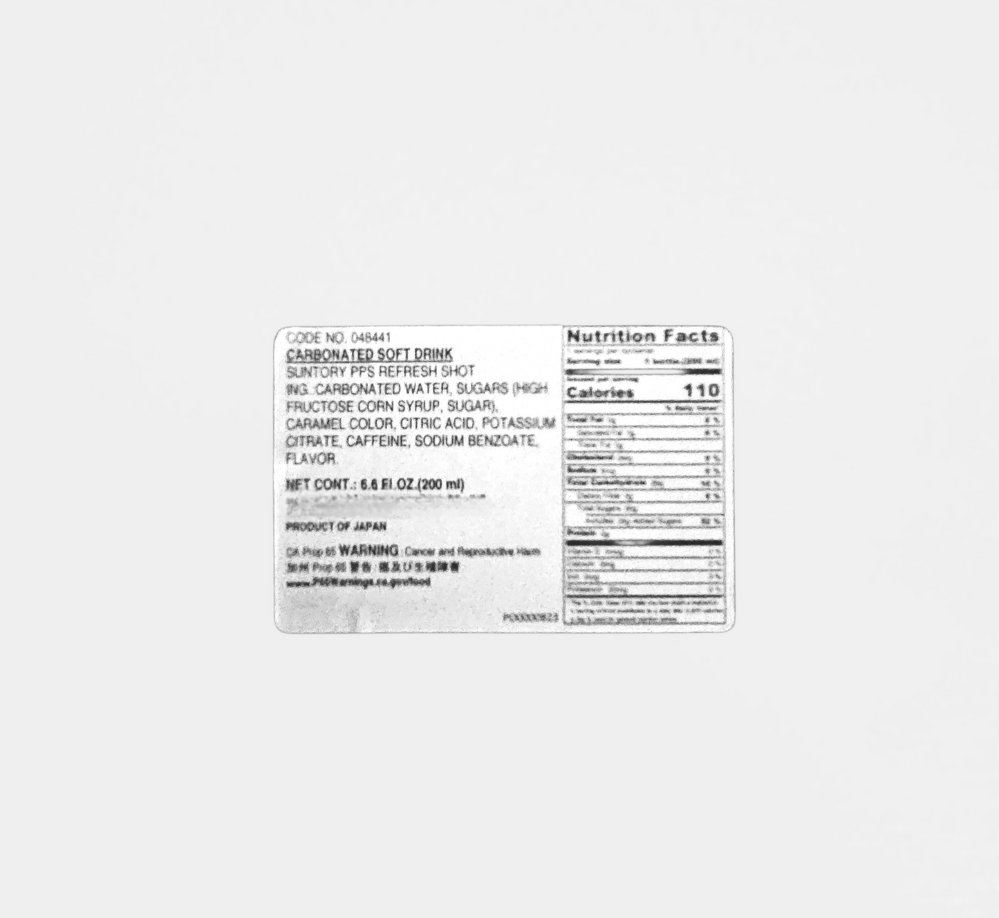 Pepsi Japan - Refresh Shot Strong Taste Cola, Japan Limited Pepsi 200ml