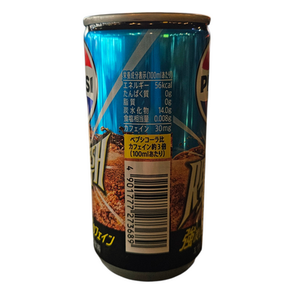 Pepsi Japan - Refresh Shot Strong Taste Cola, Japan Limited Pepsi 200ml