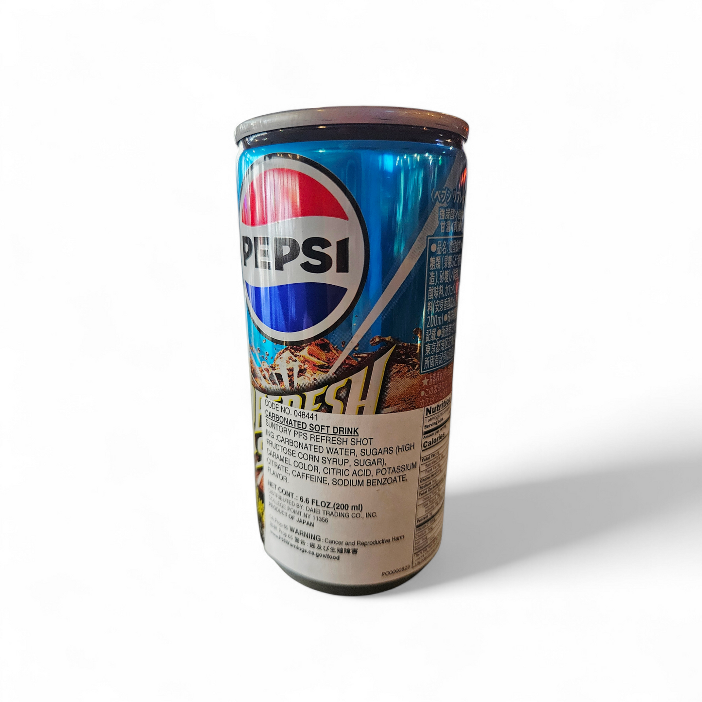 Pepsi Japan - Refresh Shot Strong Taste Cola, Japan Limited Pepsi 200ml