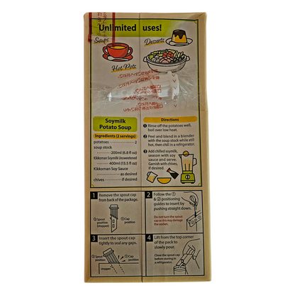 Kikkoman Soymilk - Unsweetened 100% Soymilk 33.81 fl oz - JAPAN’S NO.1 SOYMILK BRAND