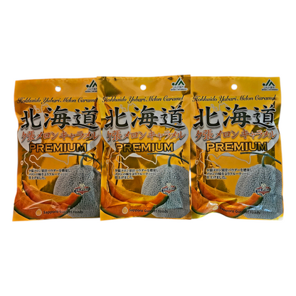 Sapporo Gourment Foods Japan Hokkaido Yubari Melon Caramel Soft Candy 68g