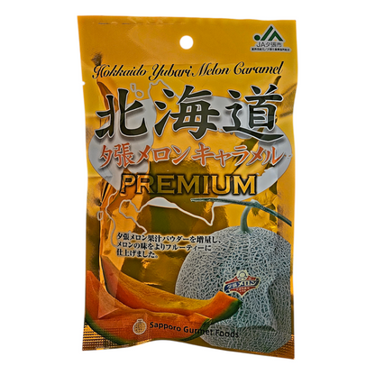 Sapporo Gourment Foods Japan Hokkaido Yubari Melon Caramel Soft Candy 68g