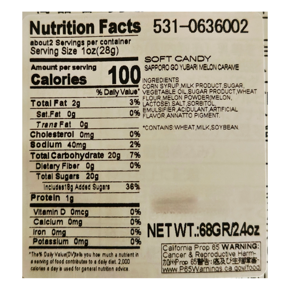 Sapporo Gourment Foods Japan Hokkaido Yubari Melon Caramel Soft Candy 68g