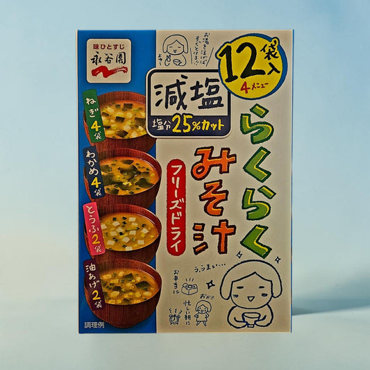 NGT Raku Raku Japanese Low Sodium Freeze-Dried Miso Soup, 12 Pack - 61g