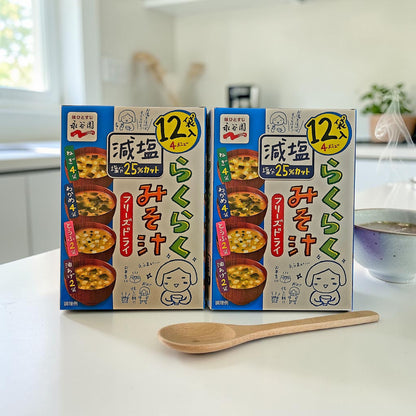 NGT Raku Raku Japanese Low Sodium Freeze-Dried Miso Soup, 12 Pack - 61g