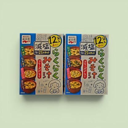 NGT Raku Raku Japanese Low Sodium Freeze-Dried Miso Soup, 12 Pack - 61g