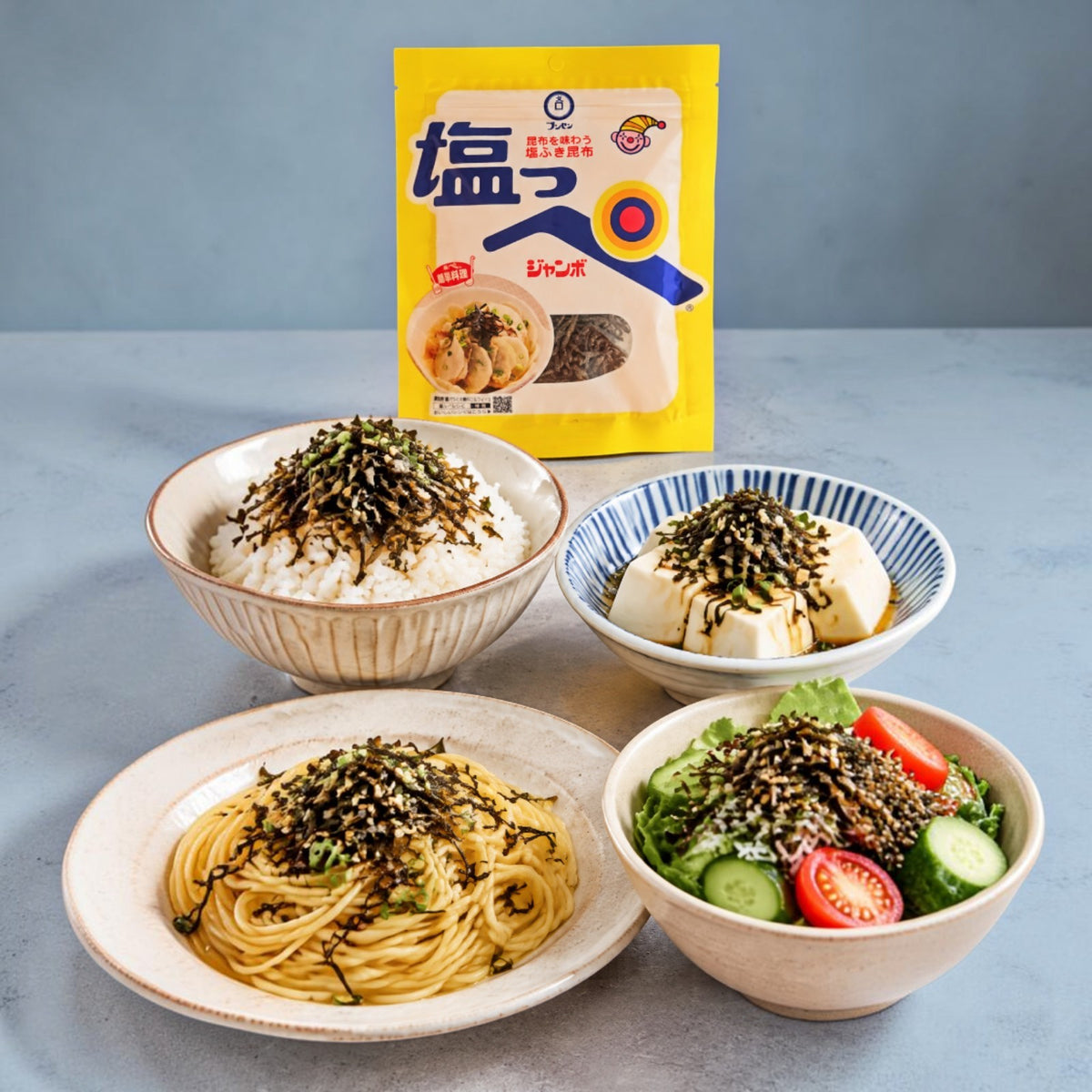 Bunsen Shiope Jumbo (塩っぺ) Japanese Salted Kombu Prepared Seaweed Shio Kombu 47g