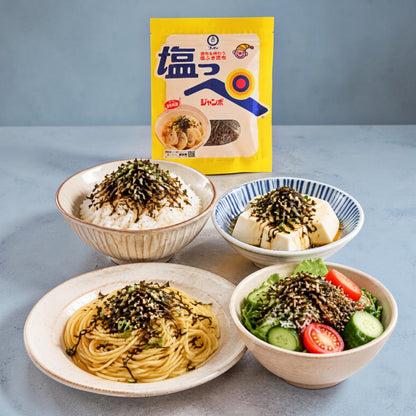 Bunsen Shiope Jumbo (塩っぺ) Japanese Salted Kombu Prepared Seaweed Shio Kombu 47g