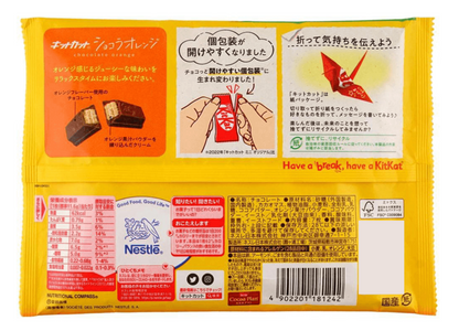 NESTLE Japanese KitKat Orange Chocolate Wafer 7pc - 81g