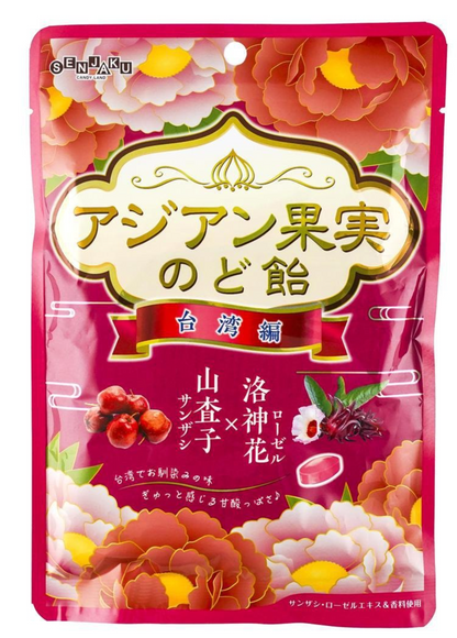 SENJAKU Asian Fruit Throat Candy 2.6oz-Product of Japan – Umaya SENJAKU Asian Fruit Throat Candy 2.6oz-Product of Japan – Umaya