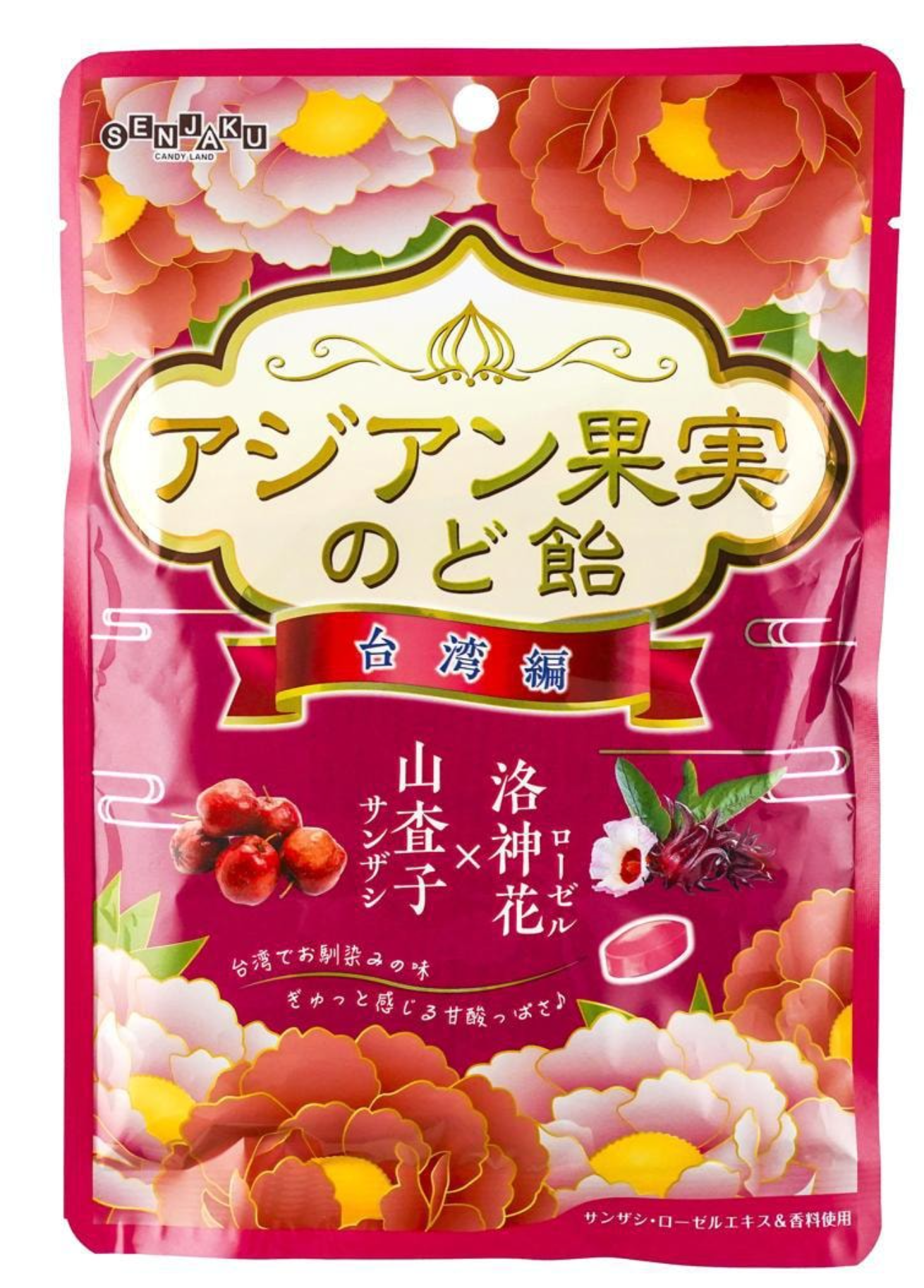 SENJAKU Asian Fruit Throat Candy 2.6oz-Product of Japan