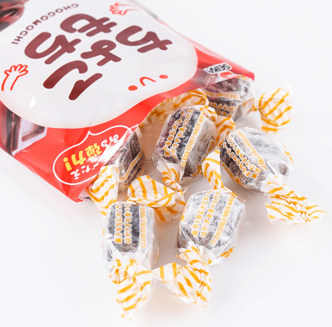 Seika Japanese Chocolate Soft Mochi Candy - Choco Mochi ( 1.2 oz, Pack of 1)