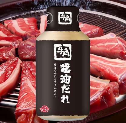 Gyu-Kaku Japanese Shoyu Dare BBQ Sauce 7.41 oz | 牛角日式燒肉醬