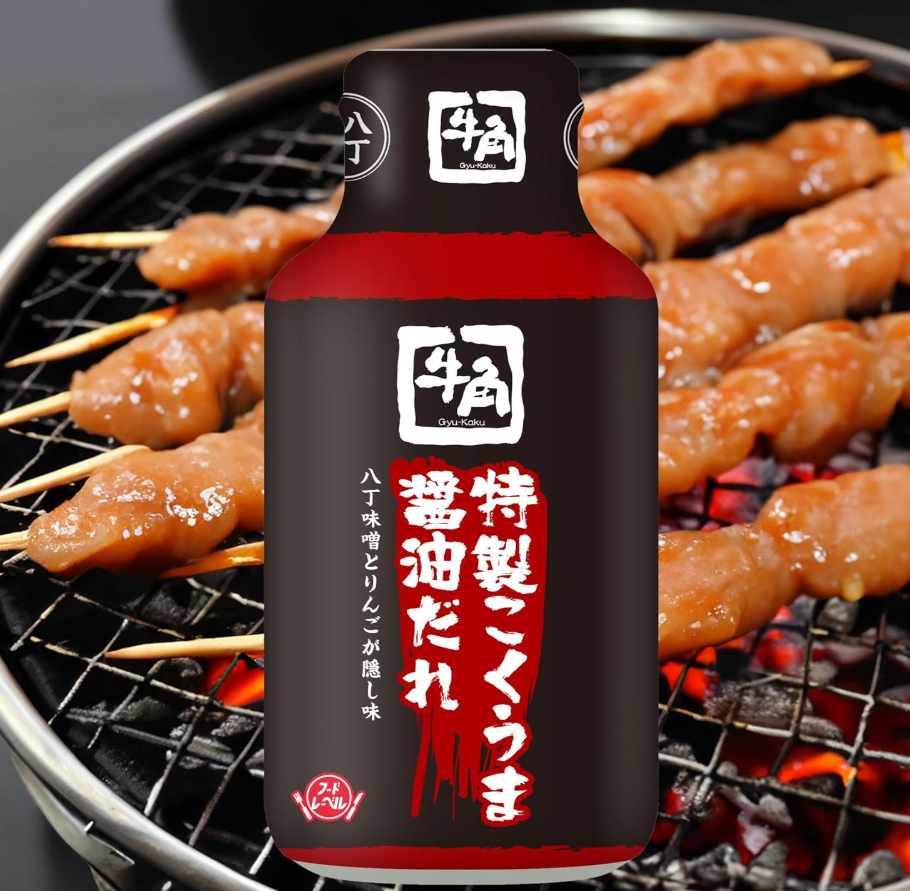 Gyu-Kaku Japanese Kokuuma Shoyu BBQ Sauce With Apple and Miso Flavor 7.4 oz