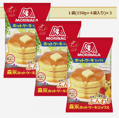 Morinaga Japanese Fluffy Hot Cake Pancake Mix | 21 .6 oz(600g)