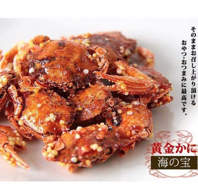 Japanese Roasted Mini Crab With Fish Egg Snack Okabe Tamago Kani 130g (4.5oz)