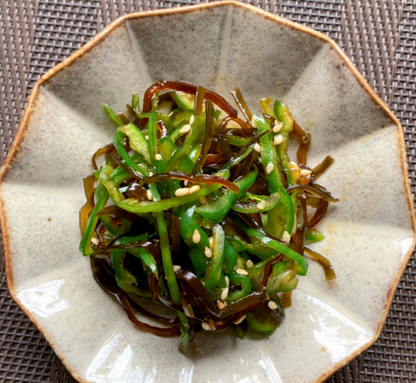 Kurakon Shio Kombu Salted Dried Kelp Umeboshi Plum Flavor 18g - Hokkaido, Japan