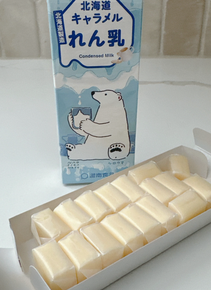 Dounan Hokkaido Japanese Condensed Milk Caramel Candy  18 Pieces(72g)