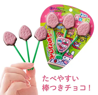 LOTTE Ichigo Tsumi Japanese STRAWBERRY CHOCOLATE LOLLIPOP 3P - 11g