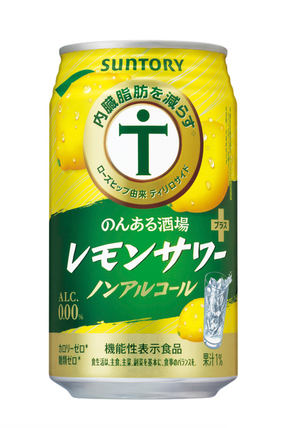 Japanese Non-Alcoholic Cocktail - Suntory Karada Omou Sakaba  Lemon Plus 350 ml