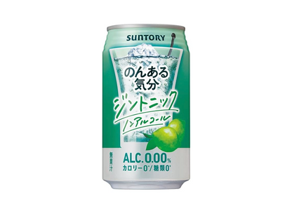 Suntory Non-Alcoholic Cocktail - Non Aru Kibun Gin Tonic 350ml