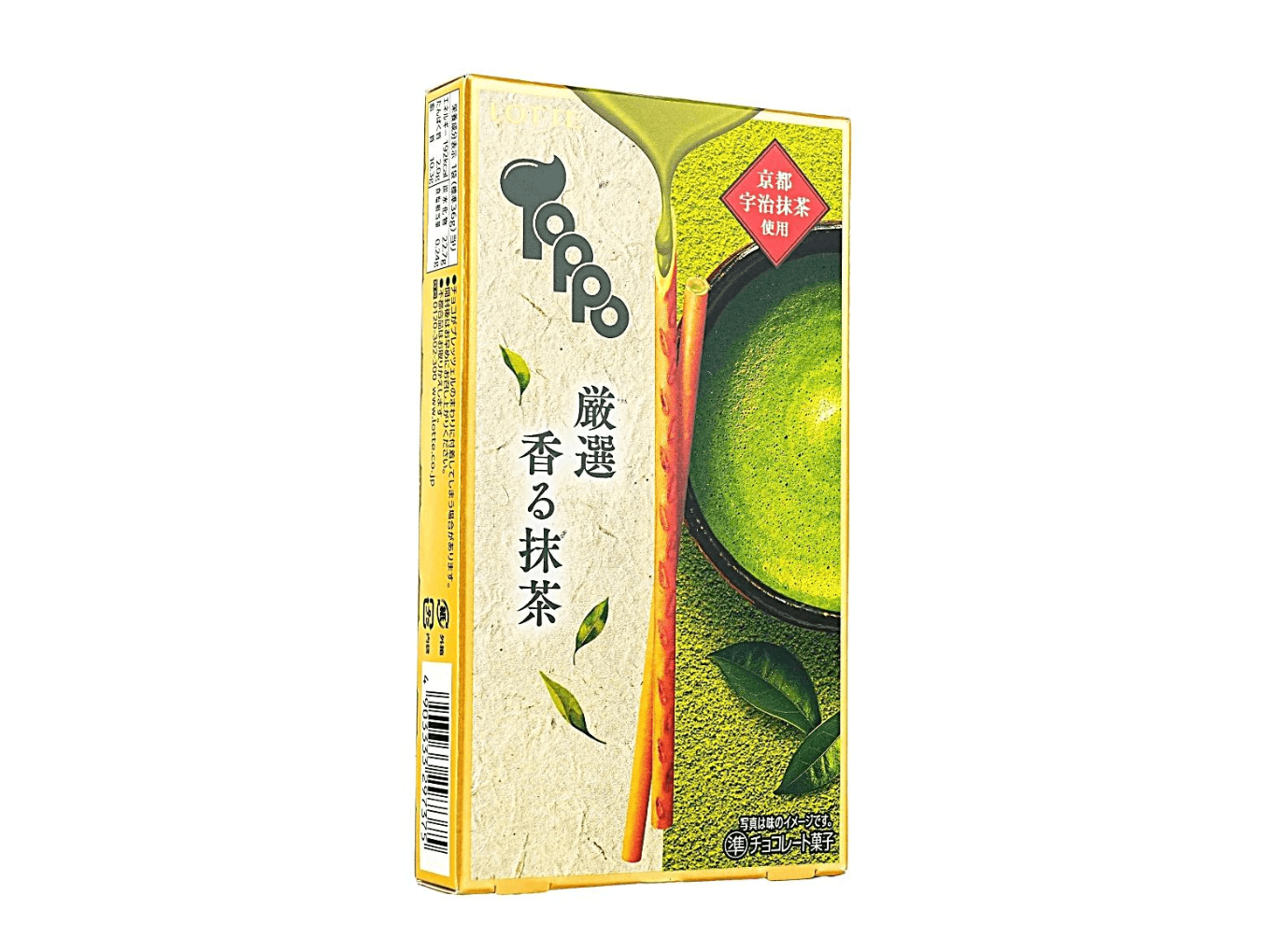 Lotte Japan Toppo Aromatic Matcha Chocolate Sticks 2bags/box 72g