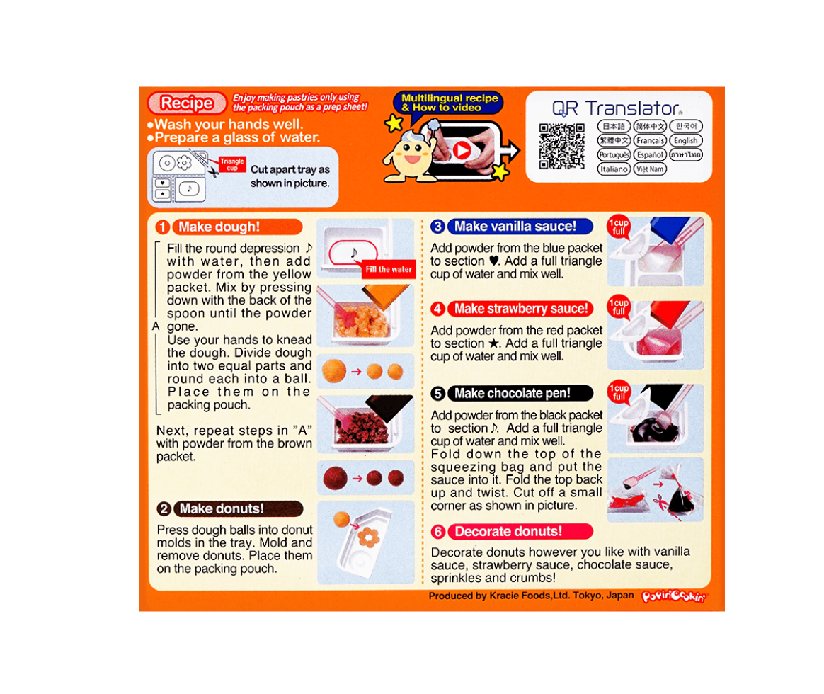Kracie Popin' Cookin' Diy Japanese Candy Kit , Tanoshii Donuts,41g