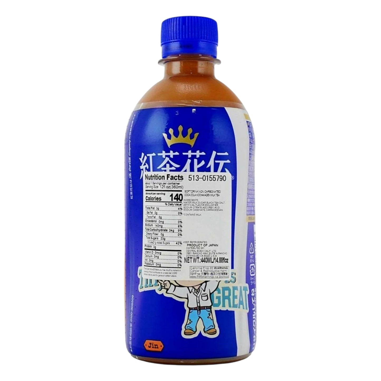 Coca-Cola Kocha Kaden Royal Milk Tea 440ml