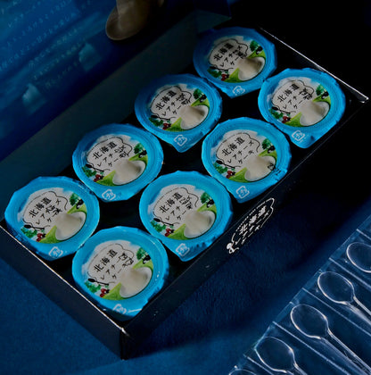 Hokushin Hokkaido Japanese Mini Rare Cheesecake Pudding (8 pieces) 5.93oz