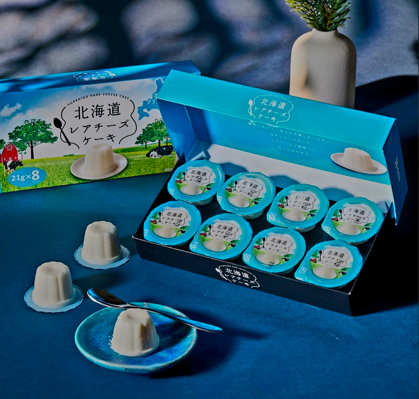 Hokushin Hokkaido Japanese Mini Rare Cheesecake Pudding (8 pieces) 5.93oz