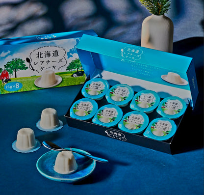 Hokushin Hokkaido Japanese Mini Rare Cheesecake Pudding (8 pieces) 5.93oz