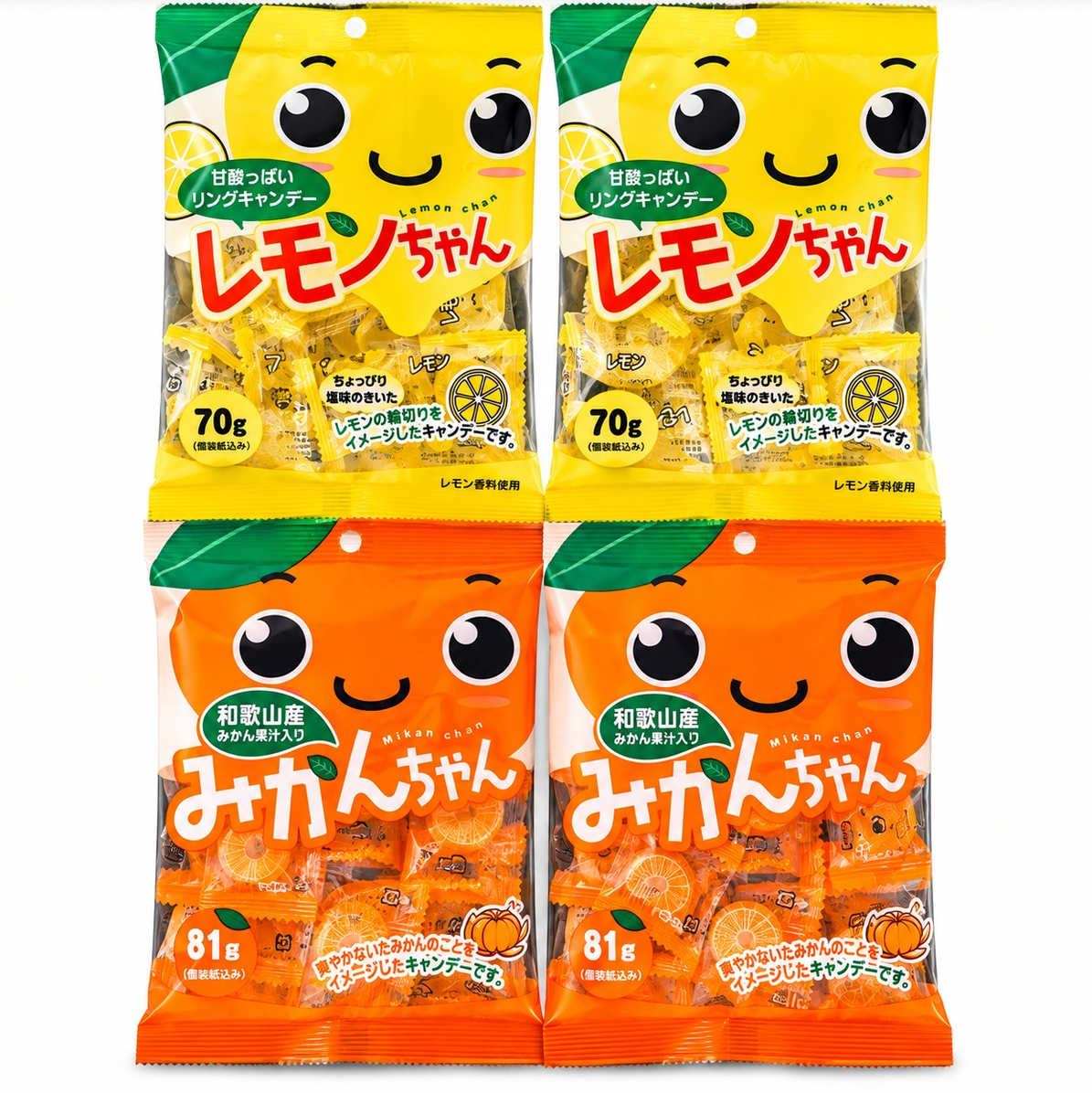 Kawaguchi Fruit Candies - Japanese Fruit-Flavored Hard Candy 3 Pack Bundle With A Cute Cat Snack Bag Clip - Includes One 9oz (100g) Pack Of Each Flavor - Lemon Chan, Peach Chan, Mikan Chan