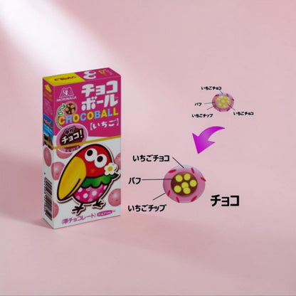 Morinaga My Melody Choco Ball Japanese Strawberry Chocolate 25g