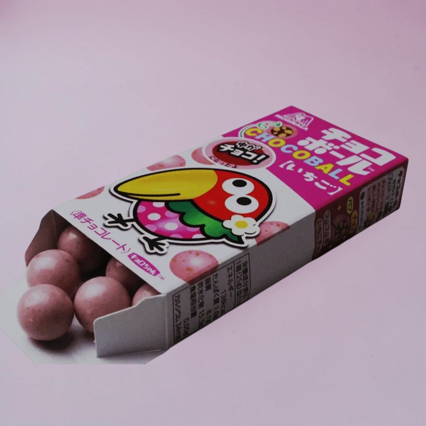 Morinaga My Melody Choco Ball Japanese Strawberry Chocolate 25g
