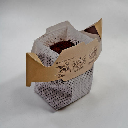 KEY COFFEE DRIP ON Special Blend 40g – Japanese Pour-Over Coffee (5 Bags)