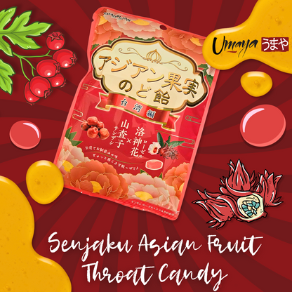 UMAYA - Senjaku Asian Fruit Throat Candy 2.6oz (3 Pack, 7.8oz) - Honey & Vitamin C Soothing Lozenges - Hawthorn & Roselle Flavor - Cough & Throat Relief - Japanese Hard Candy - Product of Japan