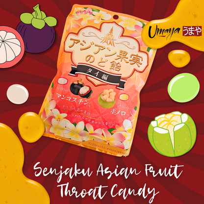 UMAYA - Senjaku Asian Fruit Throat Candy Mangosteen & Pomelo Flavor 2.6oz (3 Pack, 7.8oz) - Honey & Vitamin C Soothing Lozenges - Cough & Throat Relief - Japanese Hard Candy - Product of Japan