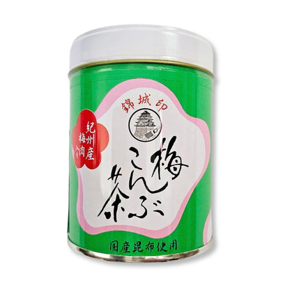 Kinjyo Jirushi Ume Kombu-Cha - Sweet & Sour Japanese Powdered Seaweed Tea Flavored With Plum - Kelp & Plum Green Tea Drink Mix - Versatile Powder Adds Umami-Rich Flavor To Food - 2.1oz (60g)