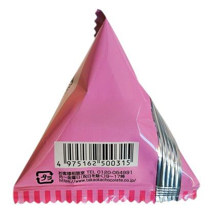 Takaoka Mini Mini Heart Chocolate Strawberry, (0.4 oz, 10 g)