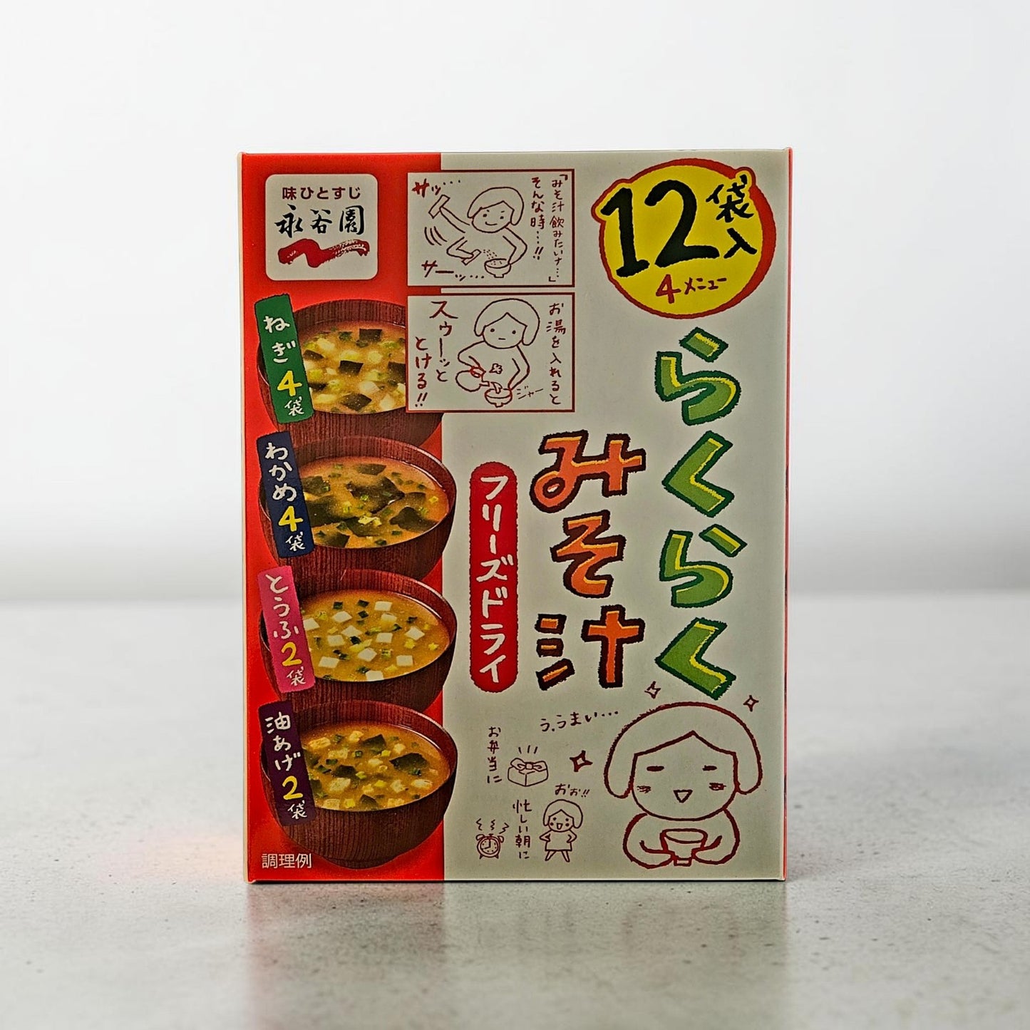 NGT Raku Raku Freeze-Dried Miso Soup, 12 Pack - 61g