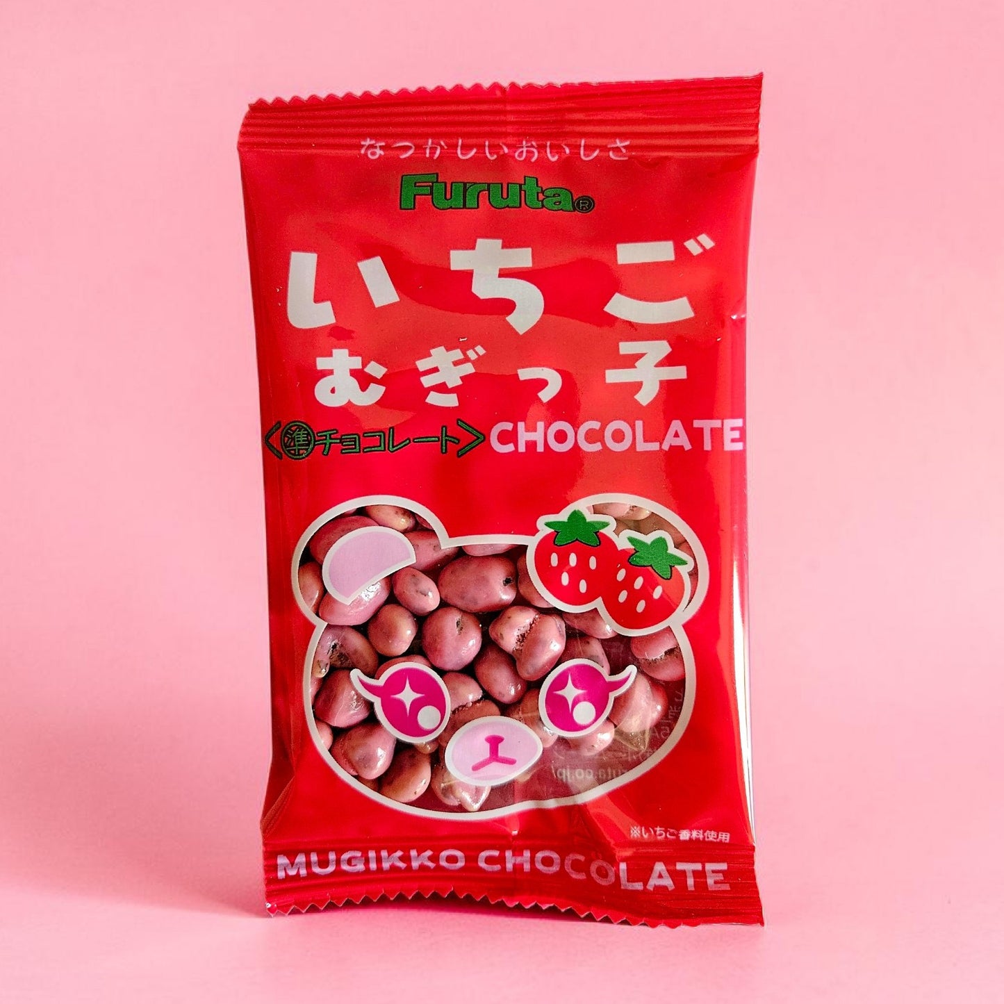 FURUTA Ichigo Mugikko Chocolate (Strawberry Chocolate Covered Puffs) 14g