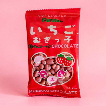 FURUTA Ichigo Mugikko Chocolate (Strawberry Chocolate Covered Puffs) 14g
